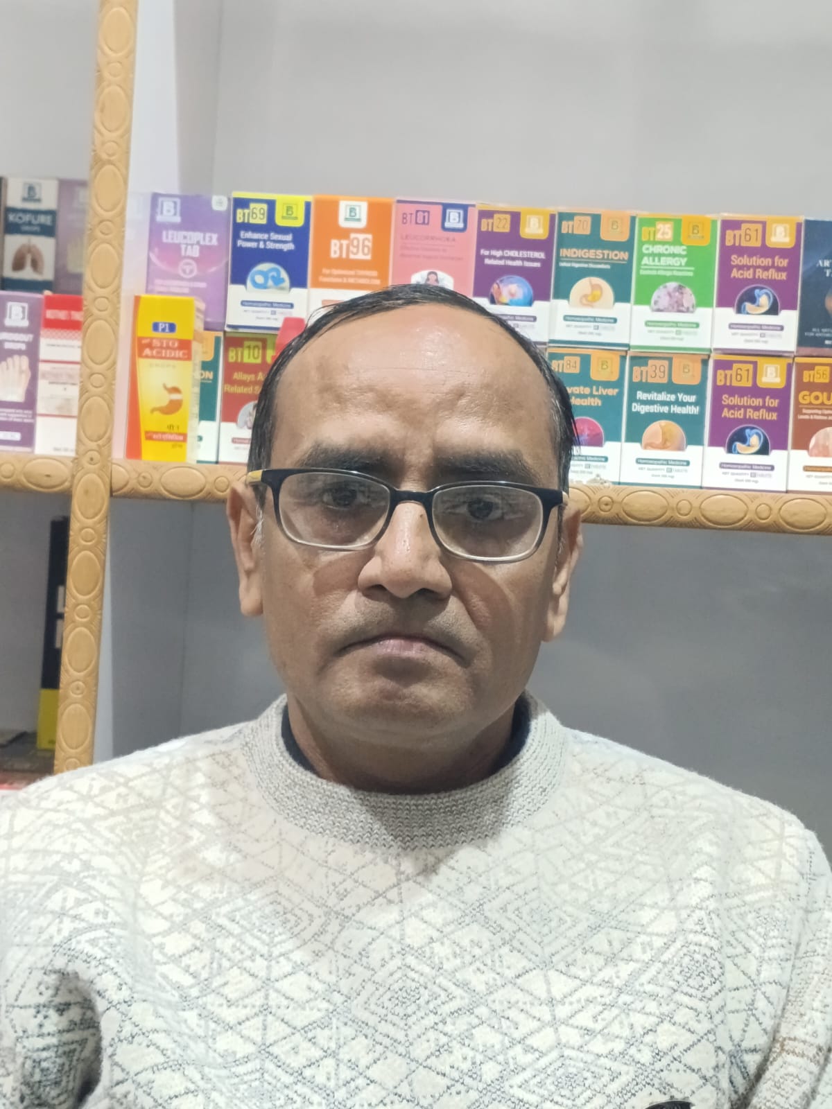 Dr. Paramjeet Prabhakar